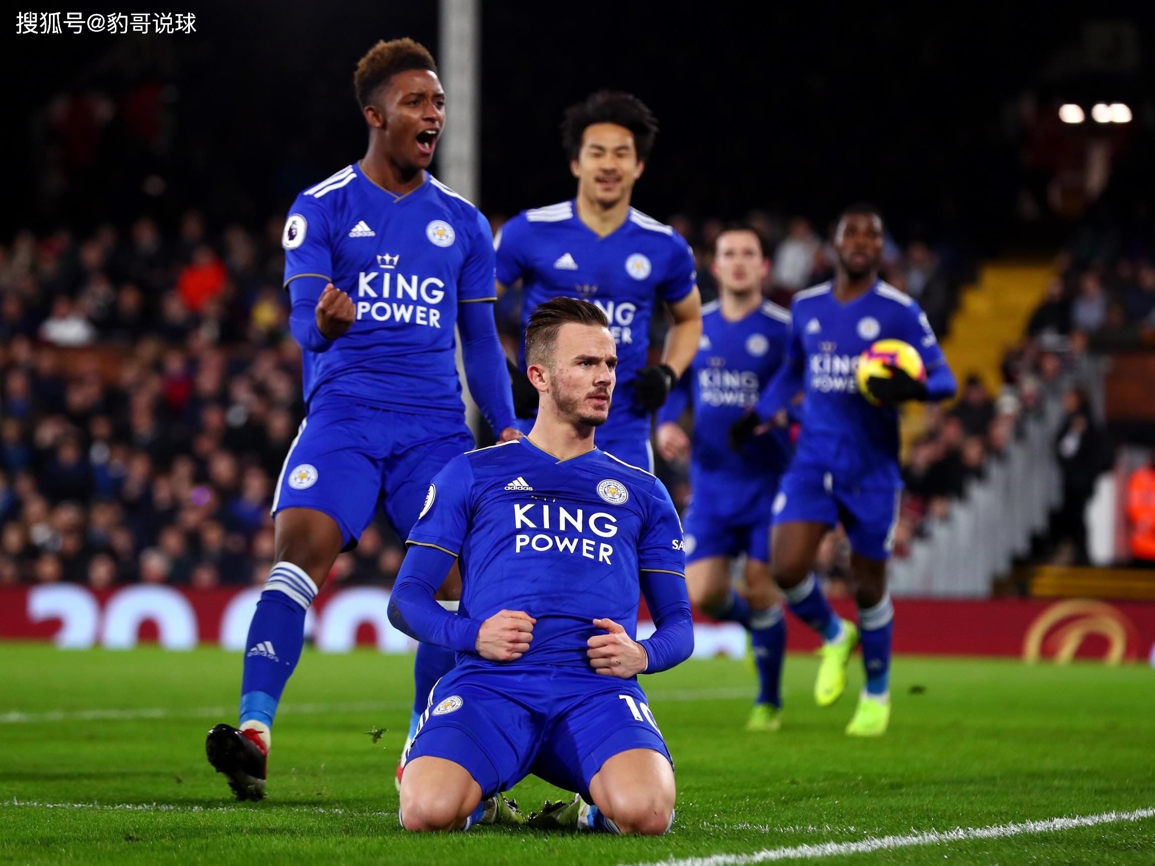 战略规划 战略规划